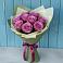Букет Розы Фёрст Леди в Шамхале
