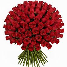 Букет Красные розы Чери Лав в Шамхале
